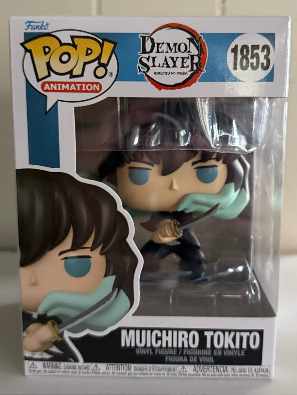 Funko Pop! Demon Slayer Muichiro Tokito #1853 - Teal Accent